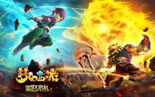 梦幻西游影视剧专题插图
