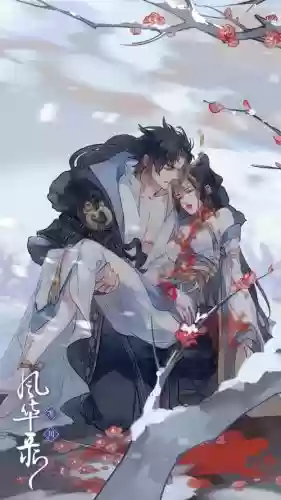 项羽虞姬搭配阵容插图