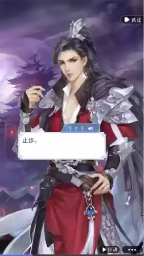 凤归仙攻略第五_1