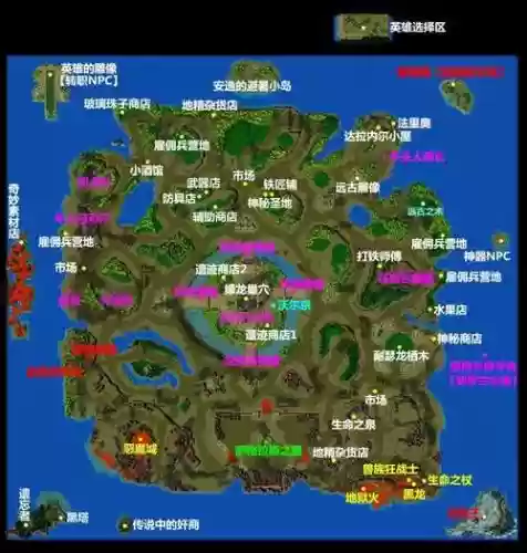 翡翠花园2.9法师攻略插图1