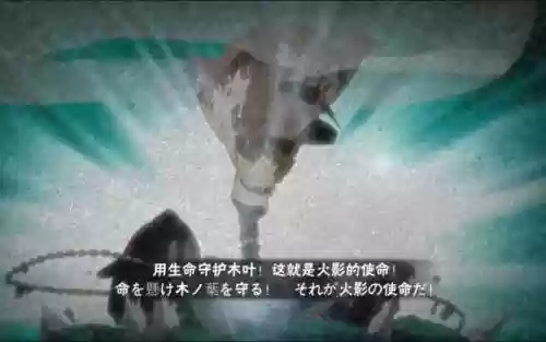 阿飞的奥义技能叫什么插图1
