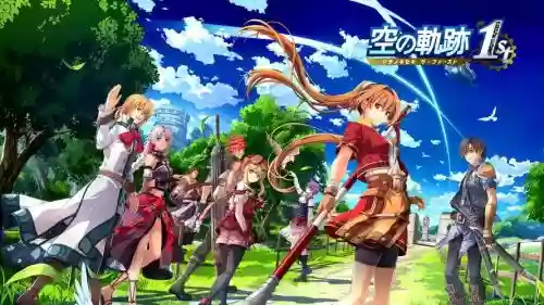 碧空传说阵容插图