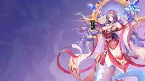 封神召唤师怒气技能插图