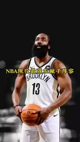 左撇子最强阵容插图1