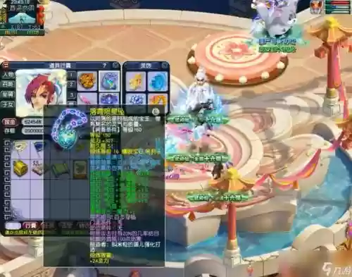 梦幻西游手游大唐60级衣服