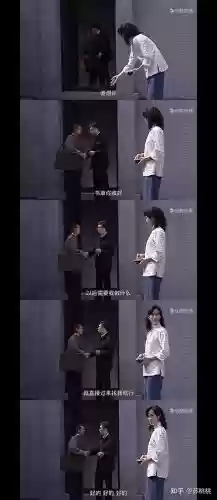 潜伏重拍阵容