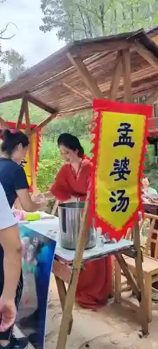 孟婆搭配阵容插图