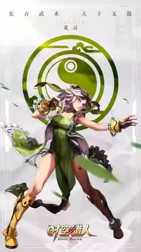 时空召唤阵容搭配插图