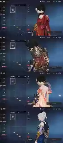 我血缘攻略