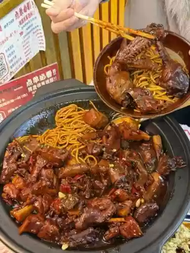 黑鸭搭配阵容插图 黑鸭搭配阵容插图