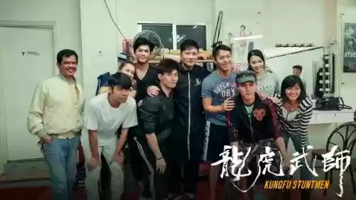 龙虎武师阵容_2插图