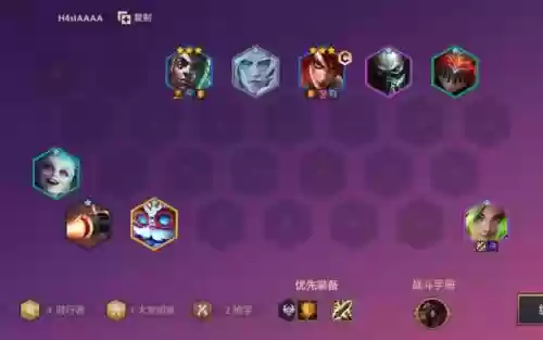 九潜行阵容