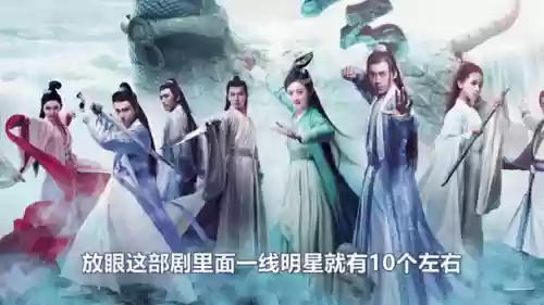 青云志阵容搭配_1