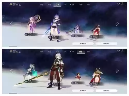 花火搭配阵容插图