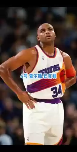 梦之队2023阵容