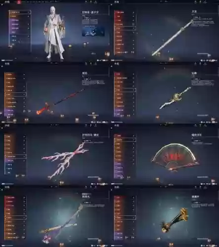 传承武器强化锻造礼盒插图