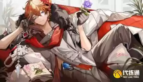 公子阵容搭配2.4插图1