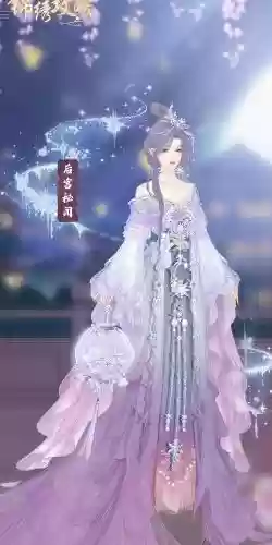 锦绣未央之橙光游戏攻略