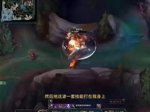 蛮子技能冷却太久了插图