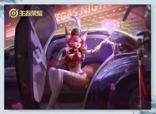 王者荣耀妲己视频攻略插图