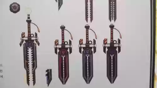 枪剑士史诗武器_1