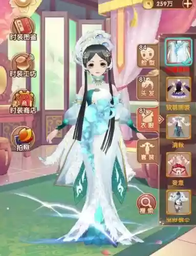 熹妃传男时装传记攻略