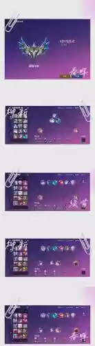 起源梦幻阵容插图1