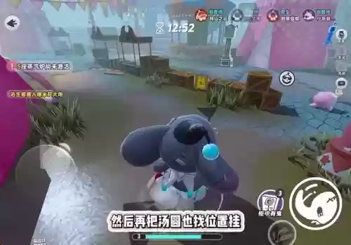 驯兽冒险阵容插图