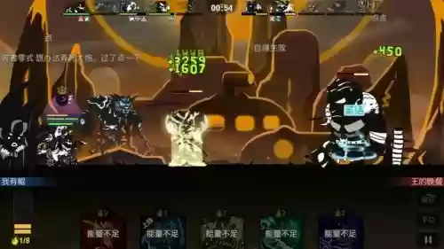 真月夕阵容