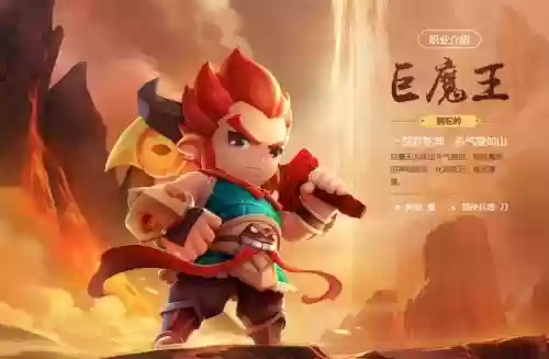 梦幻西游无双版2一区