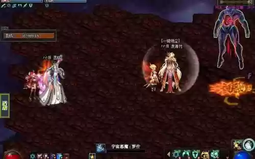 90版本女漫游攻略_1