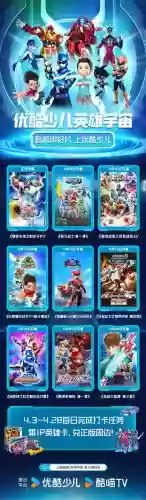 攻略之心乐文插图