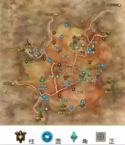 剑灵沙暴寺院攻略插图 剑灵沙暴寺院攻略插图