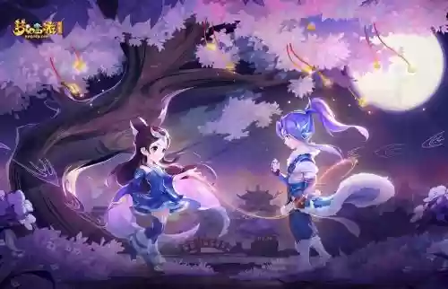 梦幻西游角色背景插图1