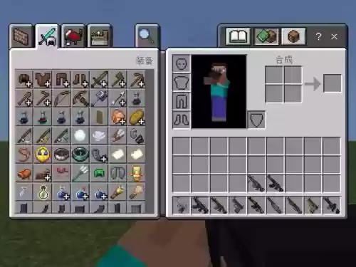 我的世界武器mod解说视频解说视频教程插图1