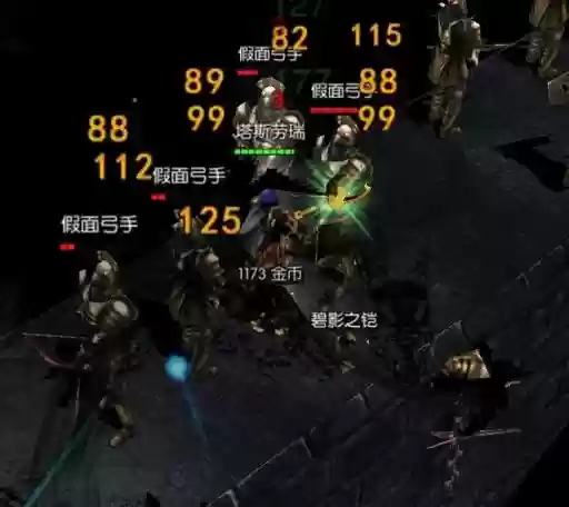 奇迹3转之后打不开大师技能图插图
