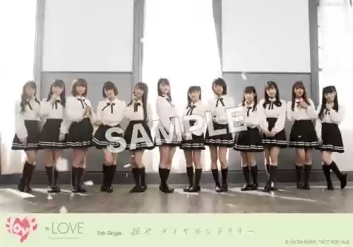 love最强阵容插图1