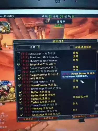 游戏装备删了能找回吗插图