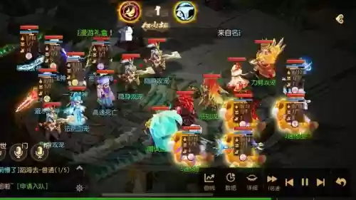 梦幻西游手游视频pkapp插图