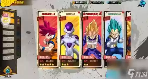 龙珠觉醒手游前期阵容搭配插图 龙珠觉醒手游前期阵容搭配插图