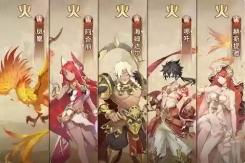 闪烁烧烤阵容_1插图