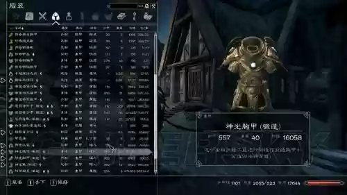 安魂曲装备怎么强化_1插图