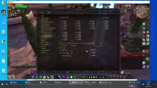 魔兽技能没有声音换个电脑就好插图