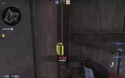csgo投掷物攻略