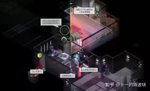 隐形玩家图文攻略