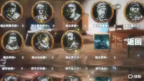 暗创阵容_1插图 暗创阵容_1插图