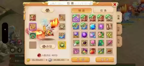 梦幻西游21hs4dt