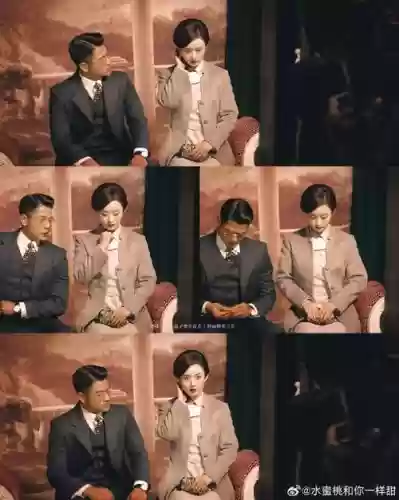 密战阵容