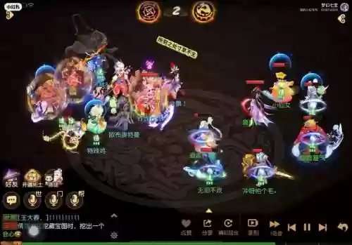 梦幻西游手游采矿失败