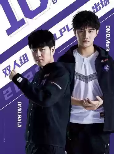 lng阵容实力插图1